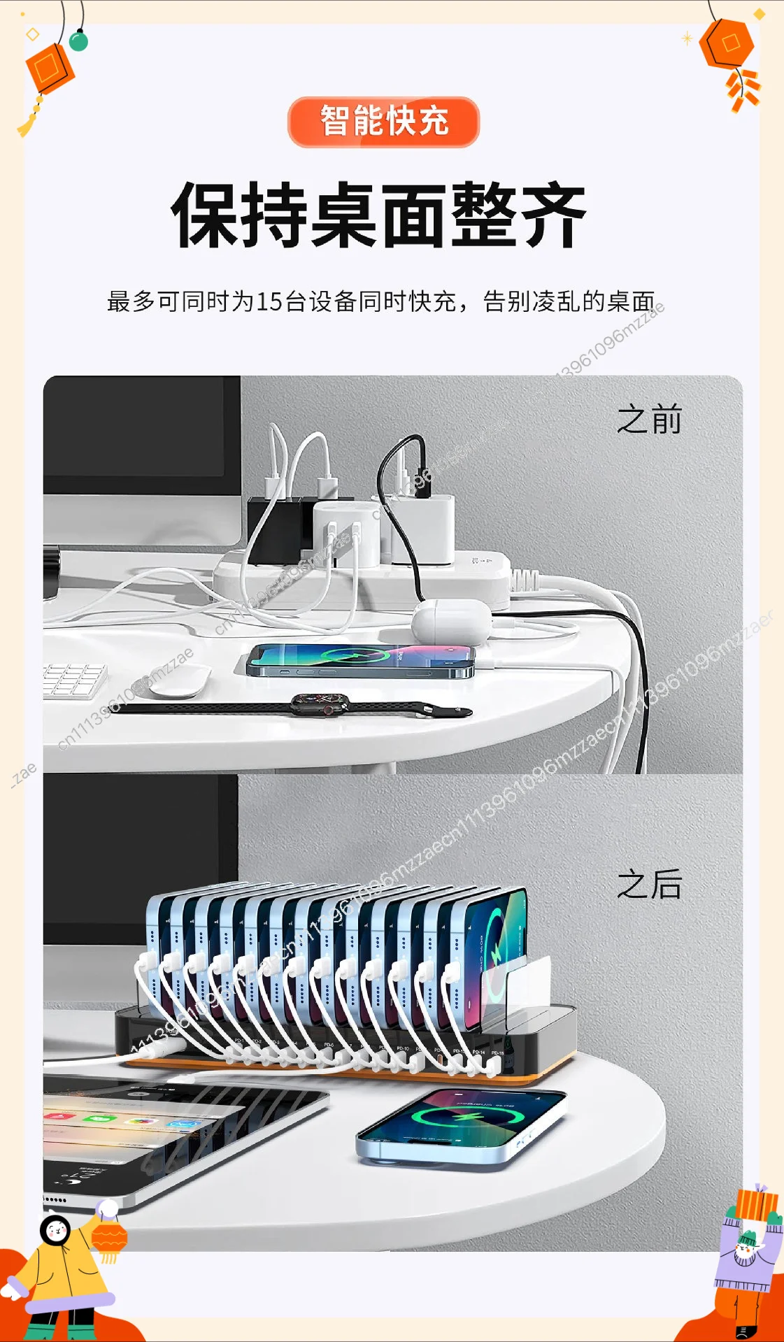 15 Port Type C 360W Desktop Charger, Multi Port PD Fast Charging Station for Phone Laptop, Charging Dock