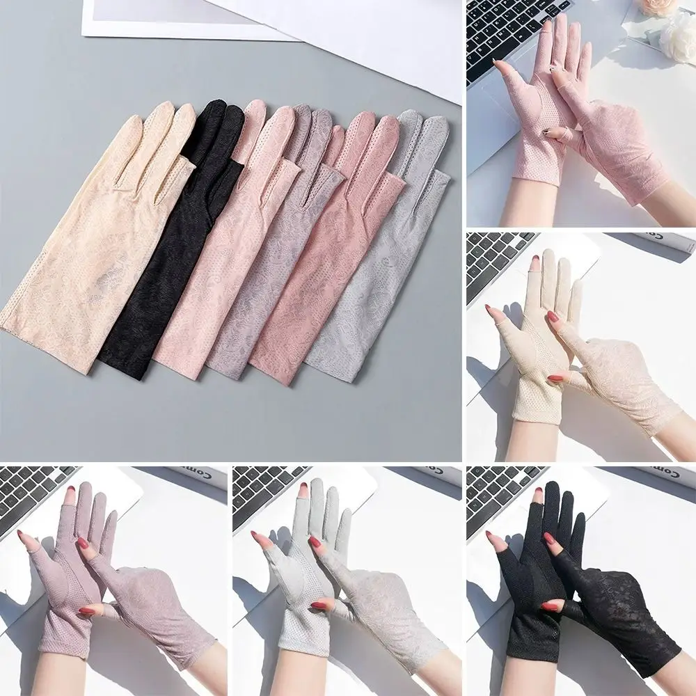UV Protection Summer Sunscreen Gloves Ice Silk Lace Sun Protection Gloves Elastic Slip Resistant Cycling Driving Gloves