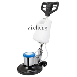 ZC Carpet Cleaning Machine Commercial Cleaning Industrial Washing Machine Ground Grinding Hotel Dedicated Carpet Washing Machine