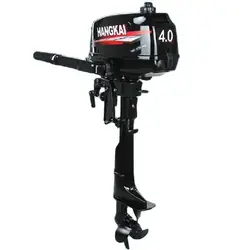 2 Stroke 4.0HP Marine Outboard Engine Boat Motor 74.6CC Displacement Aluminum Construction with Water-Cooled System