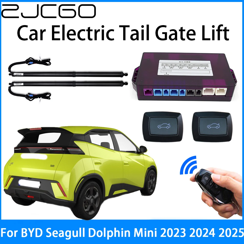 ZJCGO Car Power Trunk Electric Suction Tailgate Intelligent Tail Gate Lift Strut For BYD Seagull Dolphin Mini 2023 2024 2025