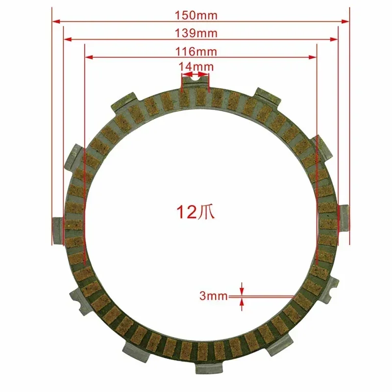 7 PCS Friction Clutch Disc Plates For Honda CR250R 83-89 CR480R 1983 CR500R 84-89 XR500R 83-84 XL600R 83-87 XR600R 1985-2000