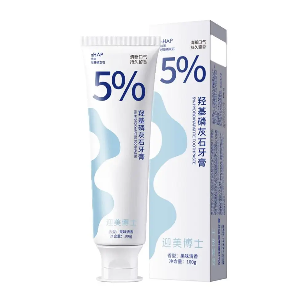 Pasta Dental probiótica para el cuidado de la placa de respiración, pasta blanqueadora para la reparación de la Caries, 100g, M2N2