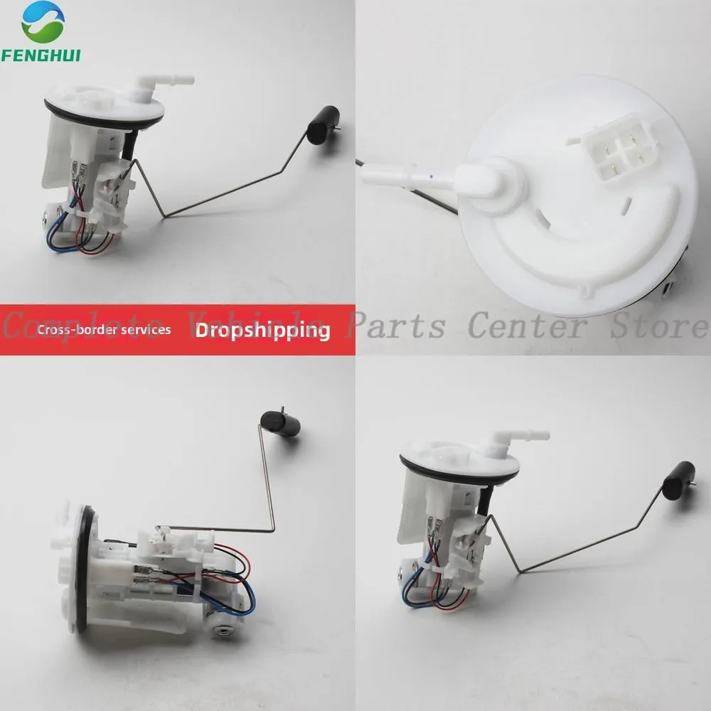 

High Quality 1S4-13910-01 1S4-13910-1200 For Yamaha Tuxedo King YBR250 FAZER