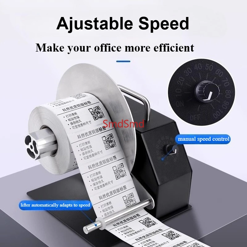 Automatic Label Rewinder Rewinding Machine Speed Adjustable Roller Synchronize with Printer Self-Adhesive Barcode Paper