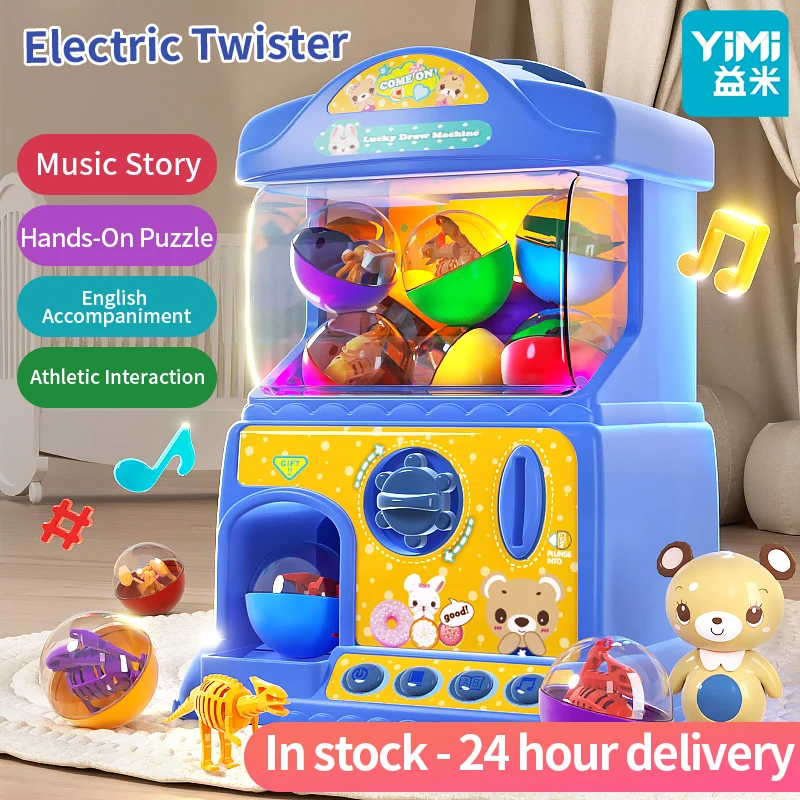آلة مخلب للأطفال، آلة بيع صغيرة، ألعاب موزع الجائزة للفتيات والفتيان، لعبة إلكترونية لهدايا أعياد الميلاد للحفلات