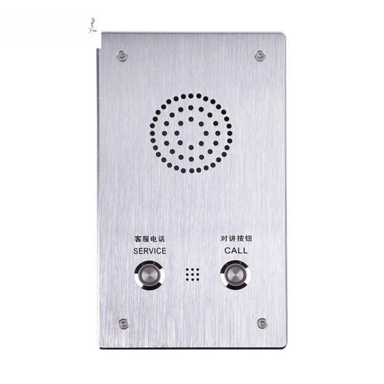 Emergency help one-key double-key three-key SIP network full-duplex voice intercom telephone