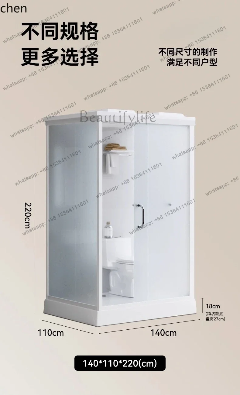 LST25 bathroom shower room household bathroom