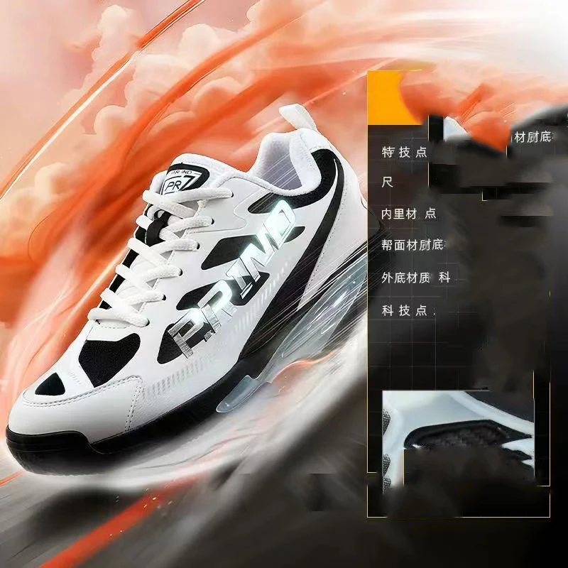 Hot-selling 2025 New Model Lightweight Professional Anti-Slip Wear-Resistant High-Quality Table Tennis Shoes Training Shoes