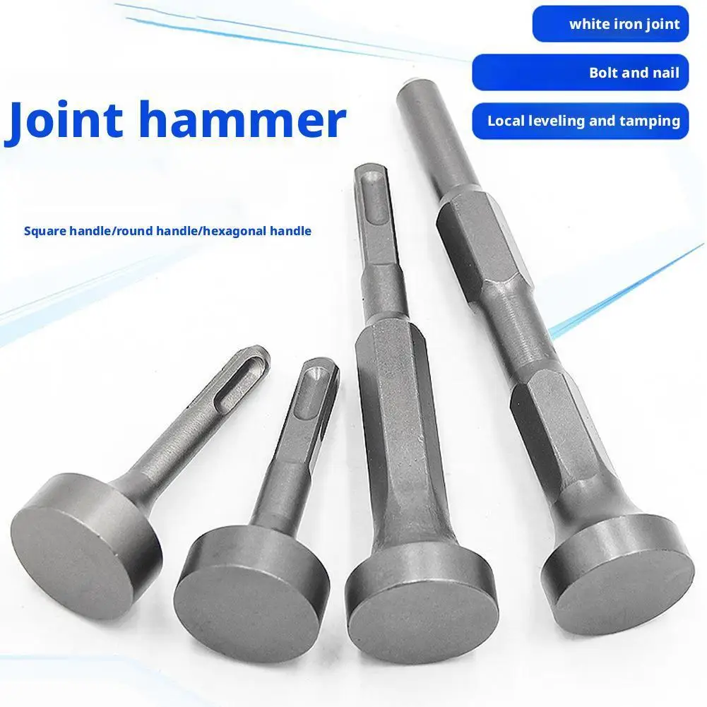 

Отвертка для заземляющего стержня, сверхмощная стальная отвертка для сверл, швейная машина, молоток, износостойкий профессиональный инструмент для отвода ворса