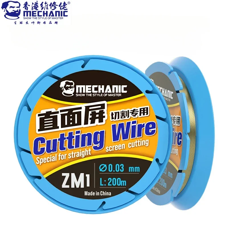 

5 шт., алмазная проволока высокой прочности 0,03/0,028 мм