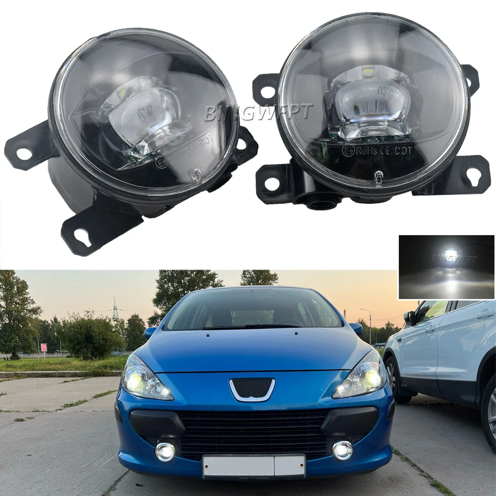 

Противотуманная фара в сборе для Peugeot 307 2002 2003 2004 2005 2006 2007