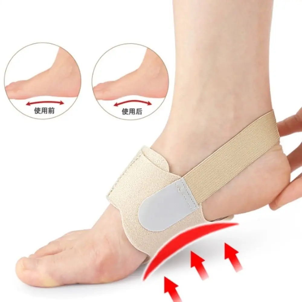 

1 Pair Two Heights Sports Orthotics Insoles Gel Comfort Heel Strap Flat Feet Insoles Adjustable Arch Support