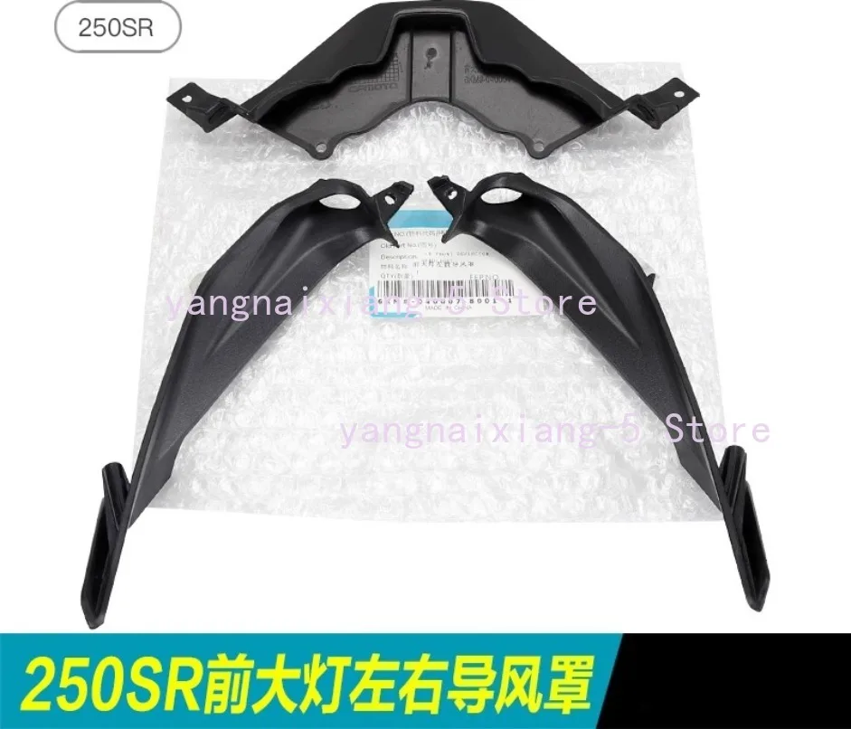 For CFMOTO 250SR 250 SR ( All Version Universal ) Left Right Lower Headlamp Deflector Strip Daytime Running Light Guard Plate