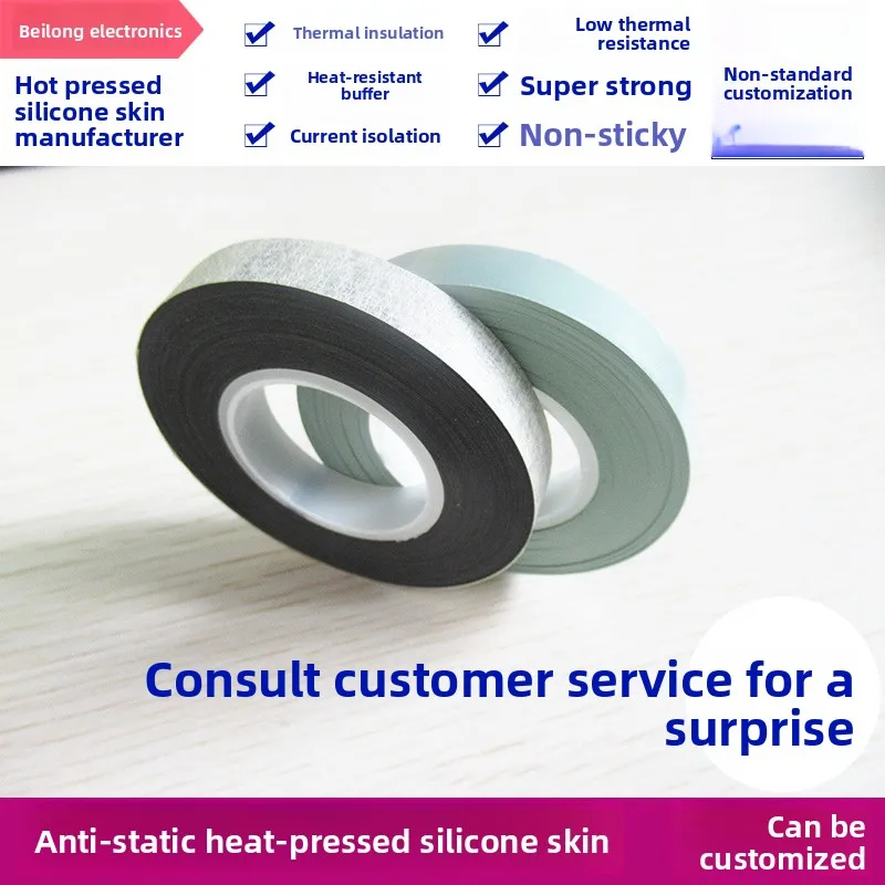 

Flame-Retardant Heat-Pressed Silicone Sheet - 0.25×10×10mm, High-Temp Resistant, Cushioning, Customizable