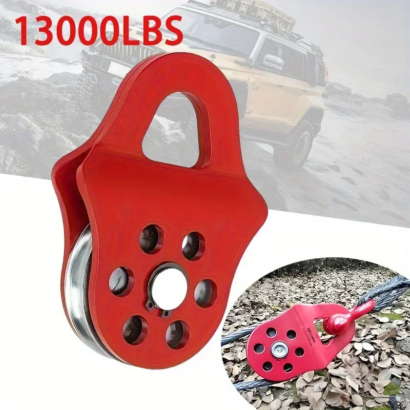 Snatch Block Towing Pulley 6T Load Bearing Capacity Heavy Duty Winch Pulley for Truck Tractor UTV Heavy Duty tow strap Pulley
