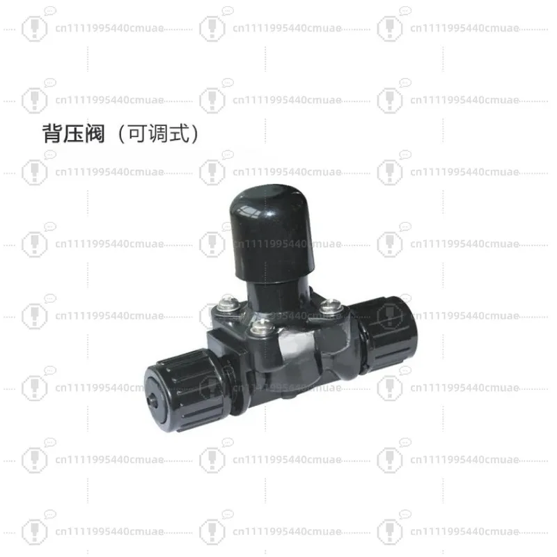 Metering Pump/accessory Package/check Valve/back Pressure Valve/main Board/triple Piece/outlet Pipe/bottom Valve