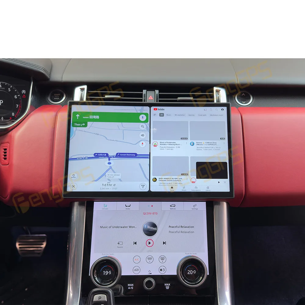 

13.3-inch Qualcomm Android 13 For Range Rover Sport Vogue 2018-2022 Multimedia Player Broadcast Carplay Car Radio Touch