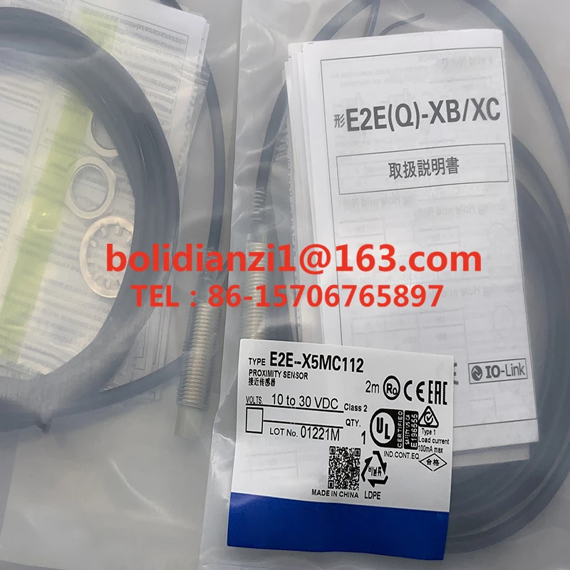 E2E-X5MC112-M1 Em estoque Interruptor de proximidade cilíndrico