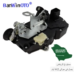 Actionneur de Verrouillage de Porte Adapté à l'Escalade GMC Yukon oral y Tamangez Silverado Suburban GMC Sierra Avalanche 2007-2014