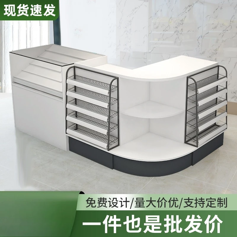 

Супермаркет, магазин у дома, кассовый аппарат, витрина для сигарет, комбинированный стеллаж, магазин товаров для мам и малышей, аптека, косметика