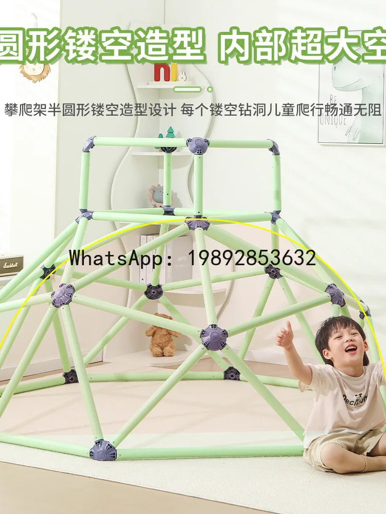 Frame Indoor Climbing Game Frame Physical Training Kindergarten Early Education Toy Climbing Frame Fitness Equipment