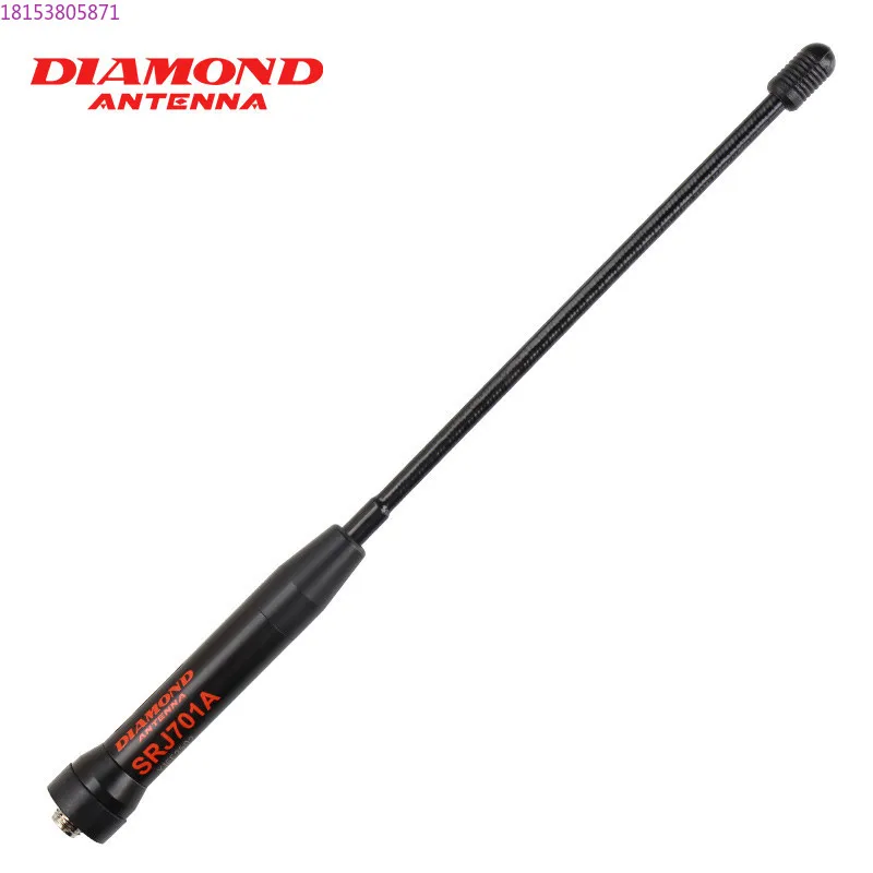 Diamond SRJ701A UV dual-segment handheld walkie-talkie antenna, soft handset antenna 19cm