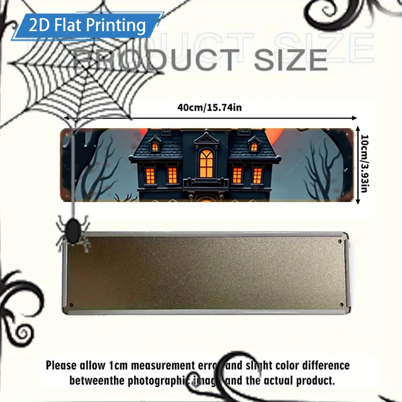 1 قطعة 4x16 بوصة علامة معدنية للهالوين 2D علامة معدنية مسطحة-ديكور منزل مخيف وأضواء اليقطين