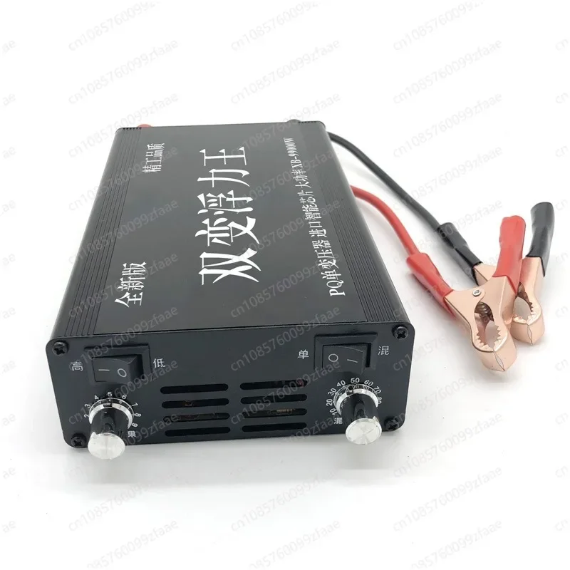 Double transformer 99000W high power DC12v inverter power saver head booster battery converter