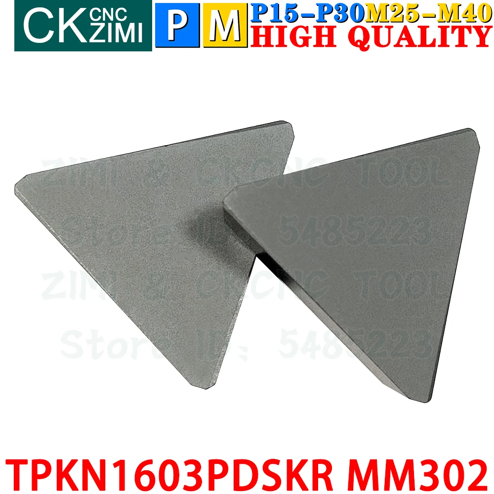 TPKN1603PDSKR MM302 TPKN 1603 PDSKR MM302 carbide inserts milling inserts tool CNC Indexable Cutting Turning cutter lathe Tool