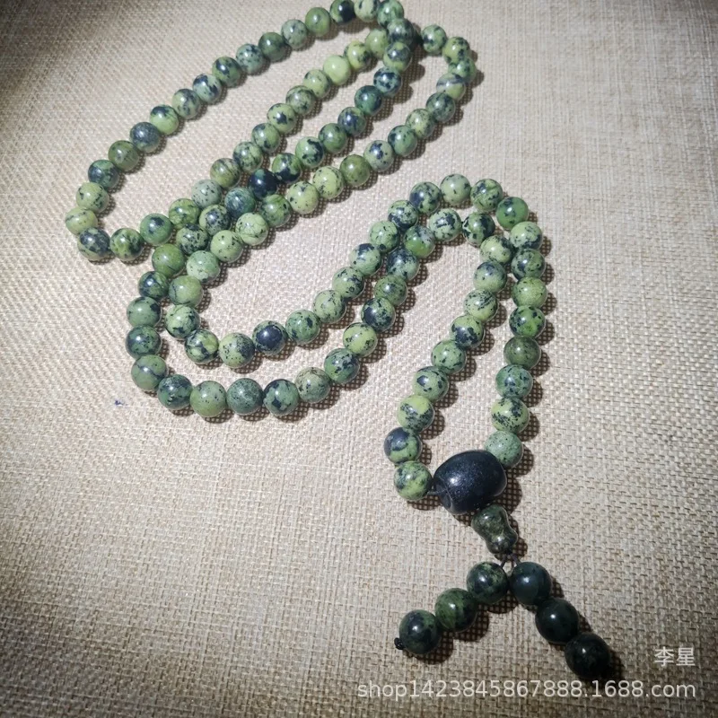 

Tibetan Jade Ball 108 Beads Bracelet Necklace High Magnetic Meteorite