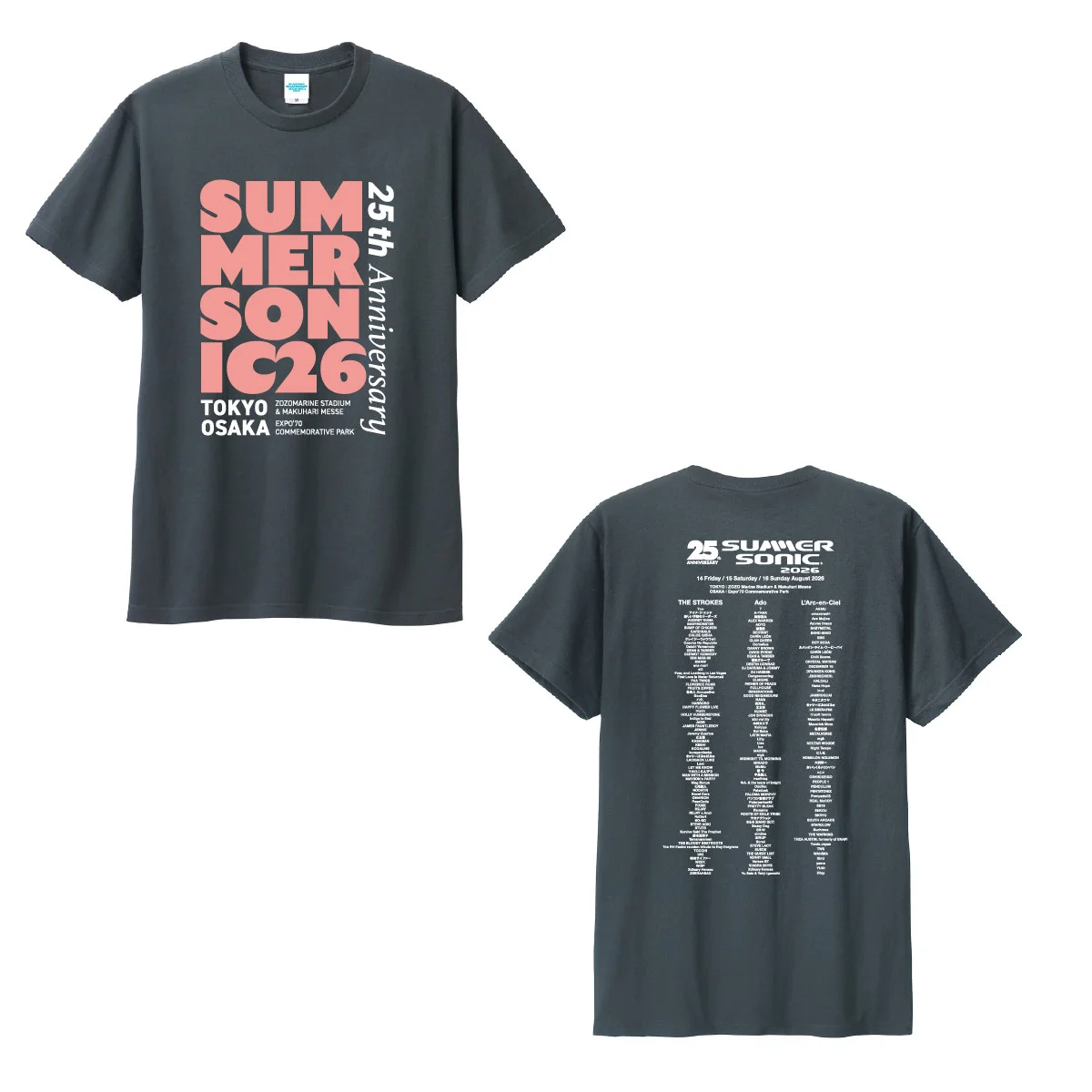 2026 Summer Rock Music Festival New Men's T-shirt Comfortable, Breathable, High-quality, Suitable for Fans To Wear