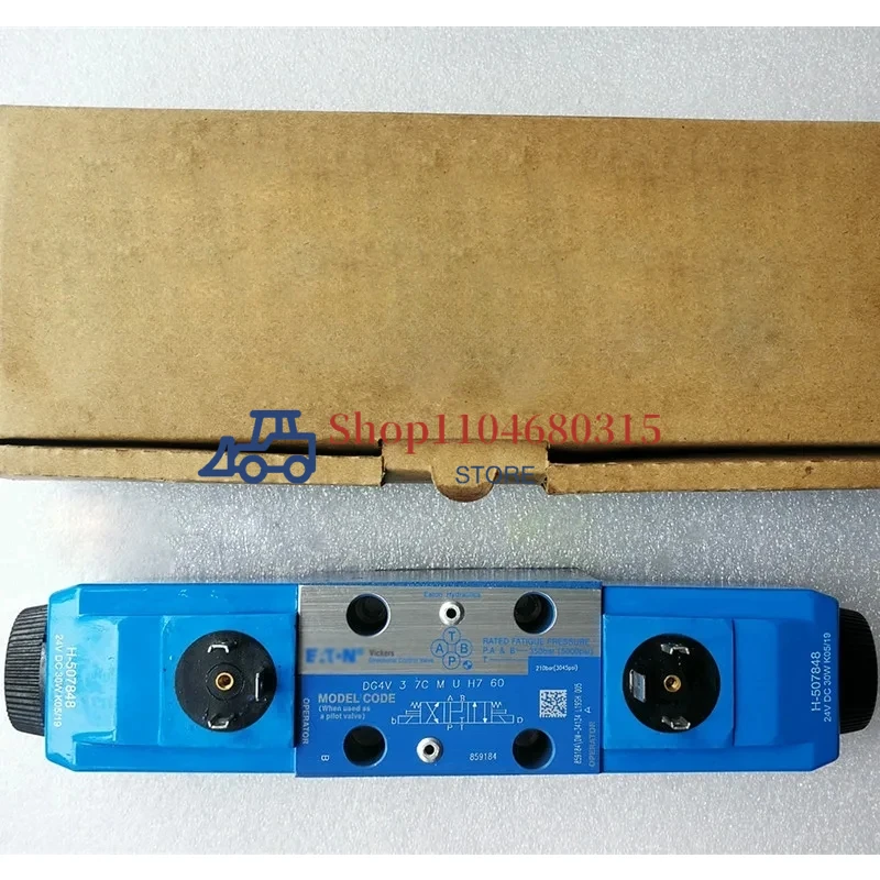 Untuk Sany Pump Car Coil 24VDC Crane Katup Elektromagnetik CE19-D20K1 C22S3-D24K7/10