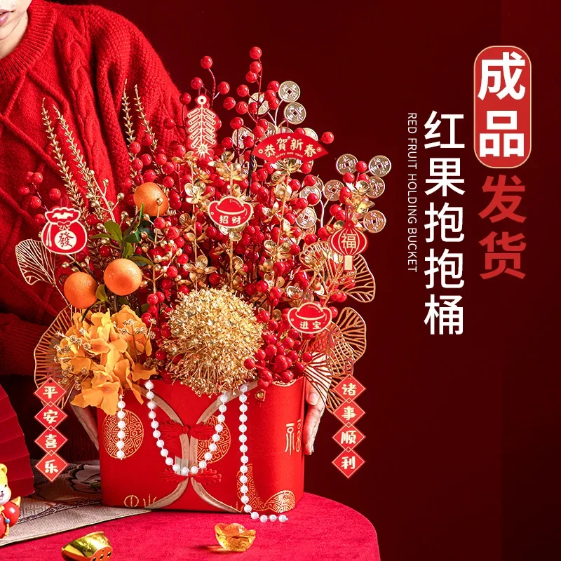 

2025 новогоднее украшение, благословение, ведро, украшение для рабочего стола, ведро для объятий, гостиная, весенний фестиваль, украшение, подарок