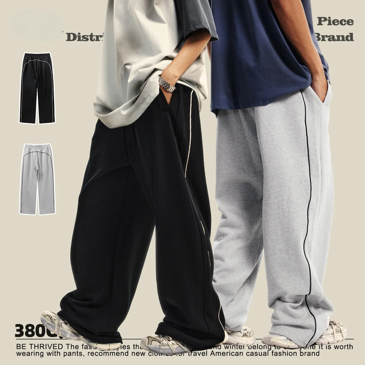 2024 Fashion Men's Loose looped Pants, Trendy Brand Straight leg Sanitary Pants for Men