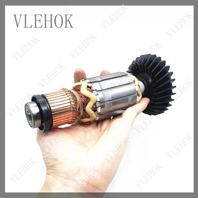 Armature assembly 220V FOR GA7050 GA9050