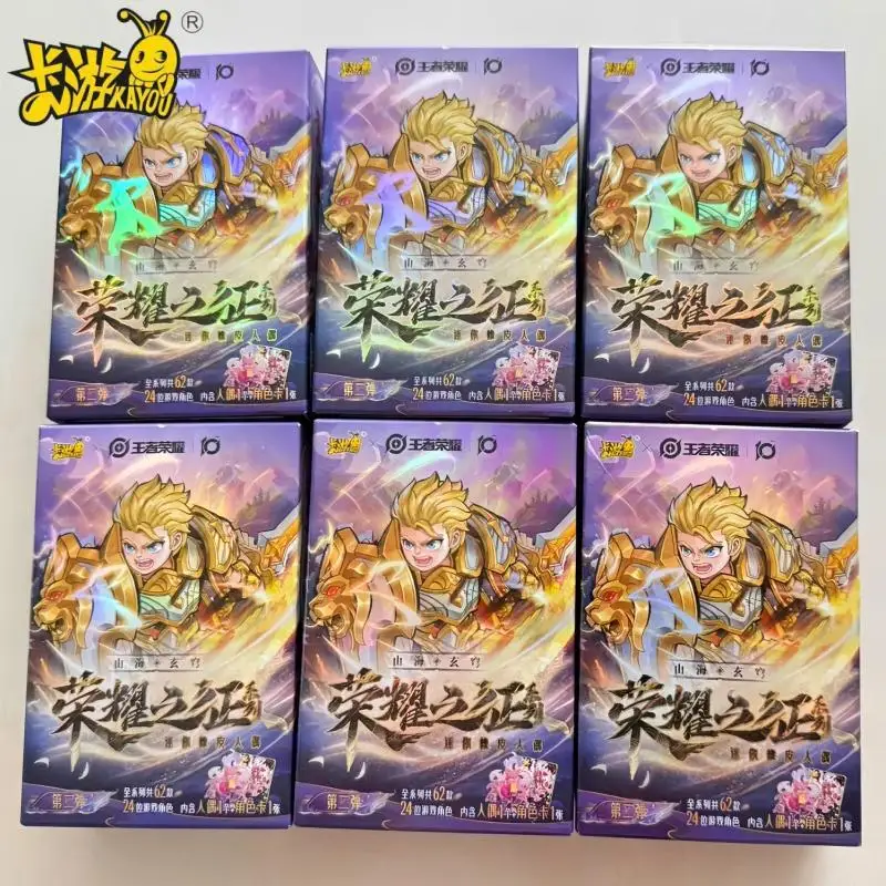 

Оригинальные KAYOU в наличии Honor of Kings: Мини-резиновые фигурки - Honor Campaign Series 2, периферийные игрушки в стиле аниме, подарки на Рождество, день рождения