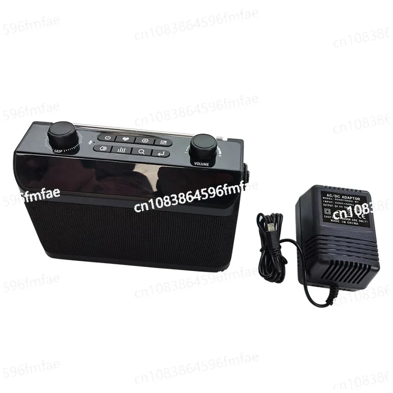 Portable Digital World Radio (DRM) Radio Receiver