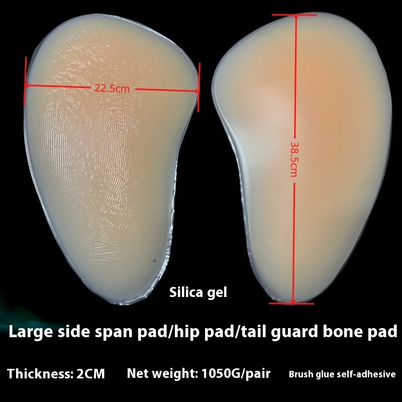 

Силиконовые накладки на бедра, женские богатые ягодицы, увеличение бедер, живот, тело, самоклеящиеся наклейки, утолщенные, моющиеся, большие
