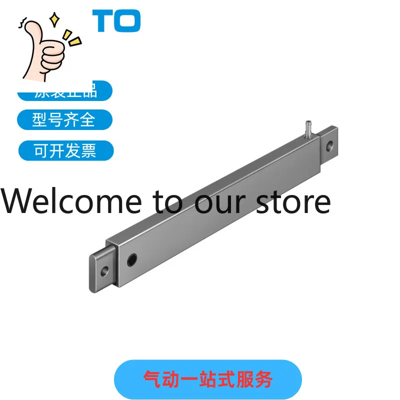 Flat Cylinder EZH-2…
