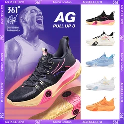 361 Degrees NEW AG Pull Up 3 Men's Basketball Sports Shoes Mesh Shock-Absorbing Wear-Resistant Actual Combat Sneakers 672331119