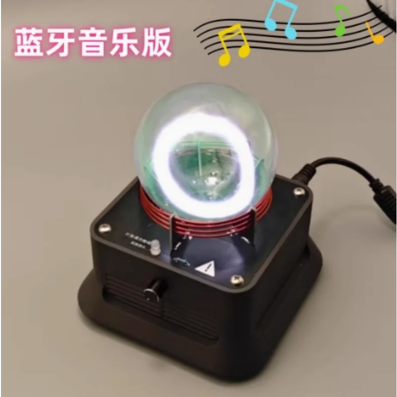 خاتم بلازما، زخرفة سطح المكتب لمكبر صوت بلوتوث، هدايا عيد ميلاد عيد الحب للرجال والنساء