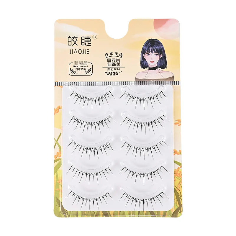 Sweet Wispy Full Clusters False Eyelashes DIY Professional Eyelashes Extension Fluffy Makeup Full Strip Lashes Women