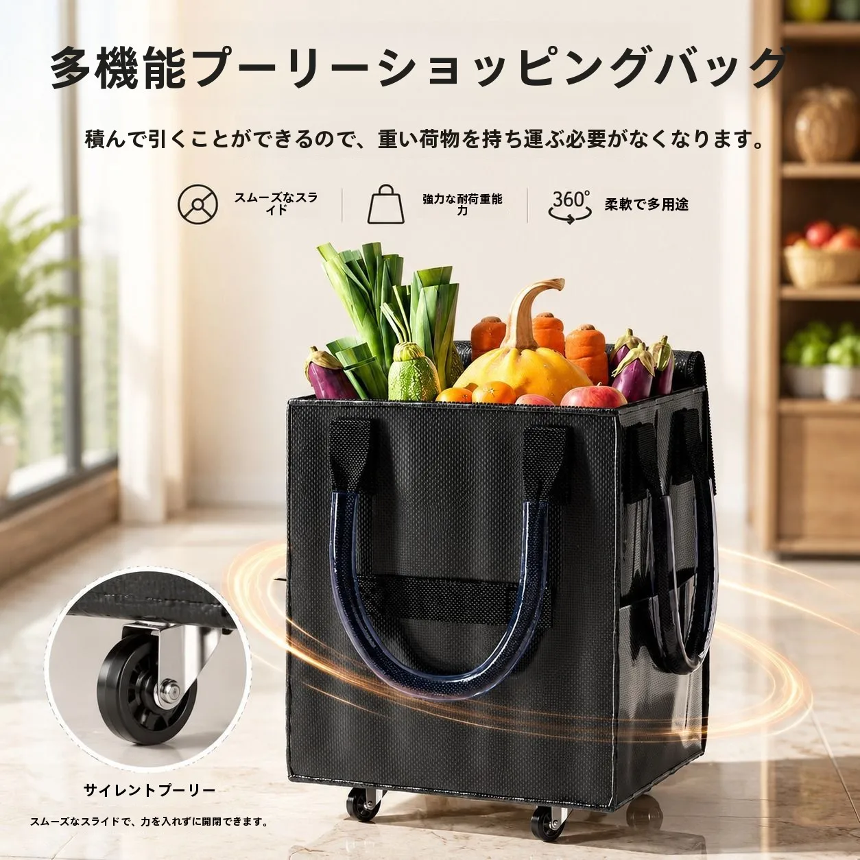 Large Capacity Portable Shopping Cart with Folding Design And Silent Universal Wheels for Camping Picnic And Travel