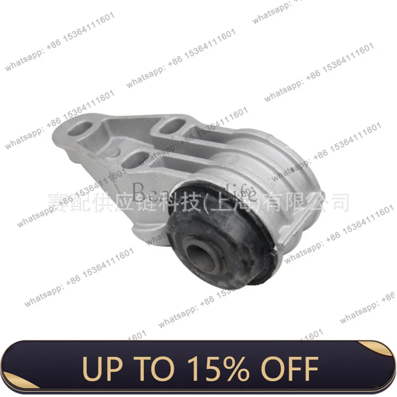 LJY 4B0501522 E Suitable for 00-08 Rear Axle Rubber Sleeve B5/Right
