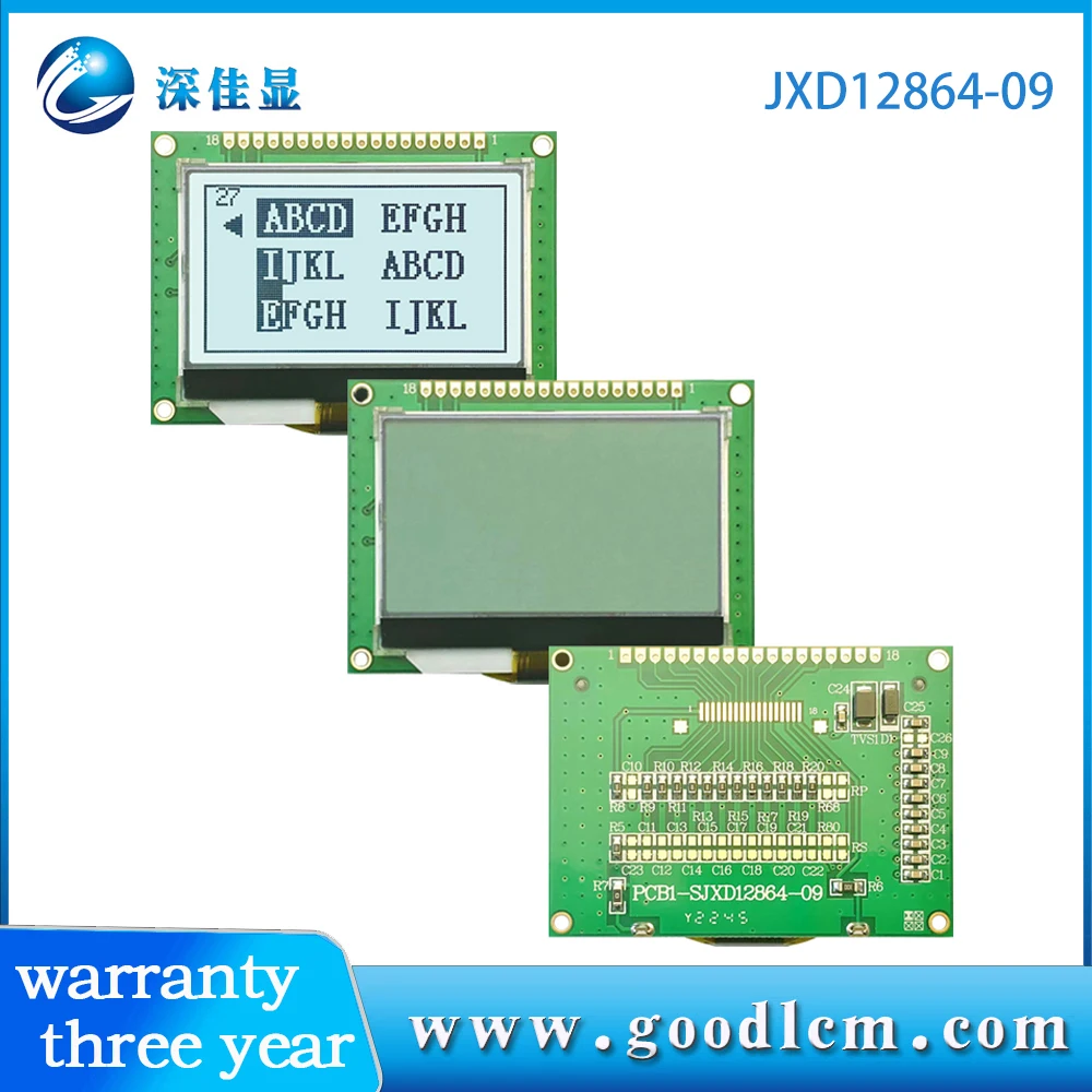 12864 cog matrix lcd display green blue color backlit JXD12864-09 cog lcd module cog12864