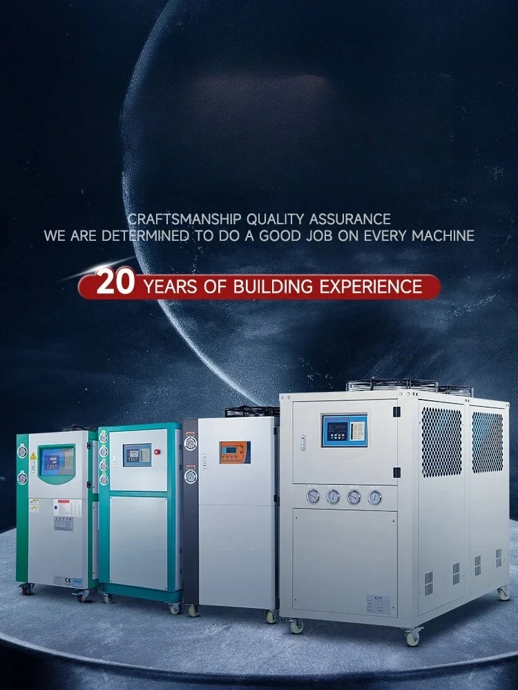 

hot models 5HP industrial chiller seafood chiller industrial refrigeration machine