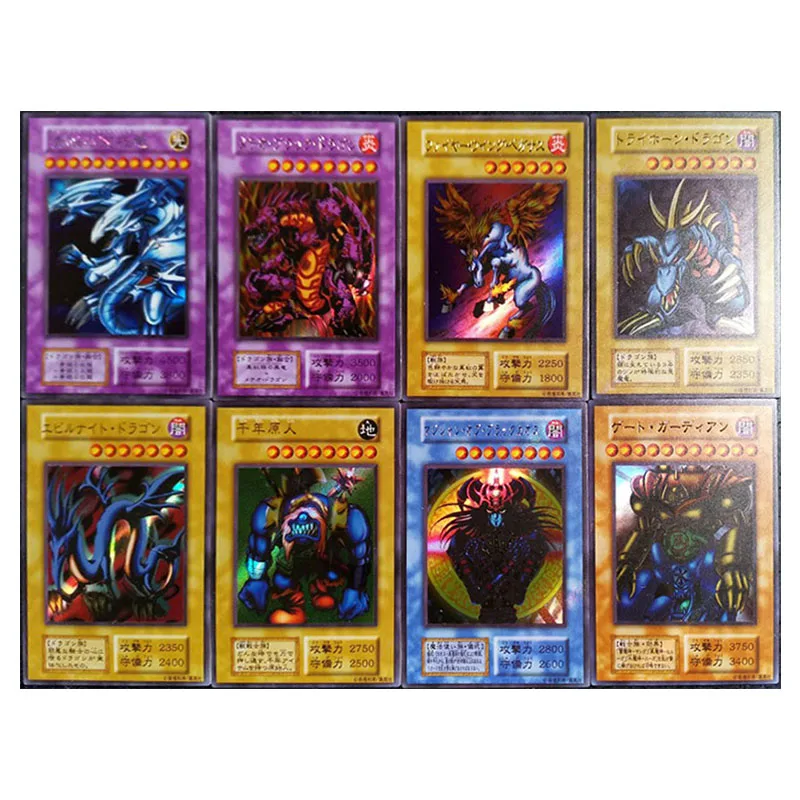 8PC/Set Anime Yu-Gi-Oh DIY ACG Victory Dragon Game Collectible Card Christmas Birthday Gift Hologram Flash Card Game Boy Toy