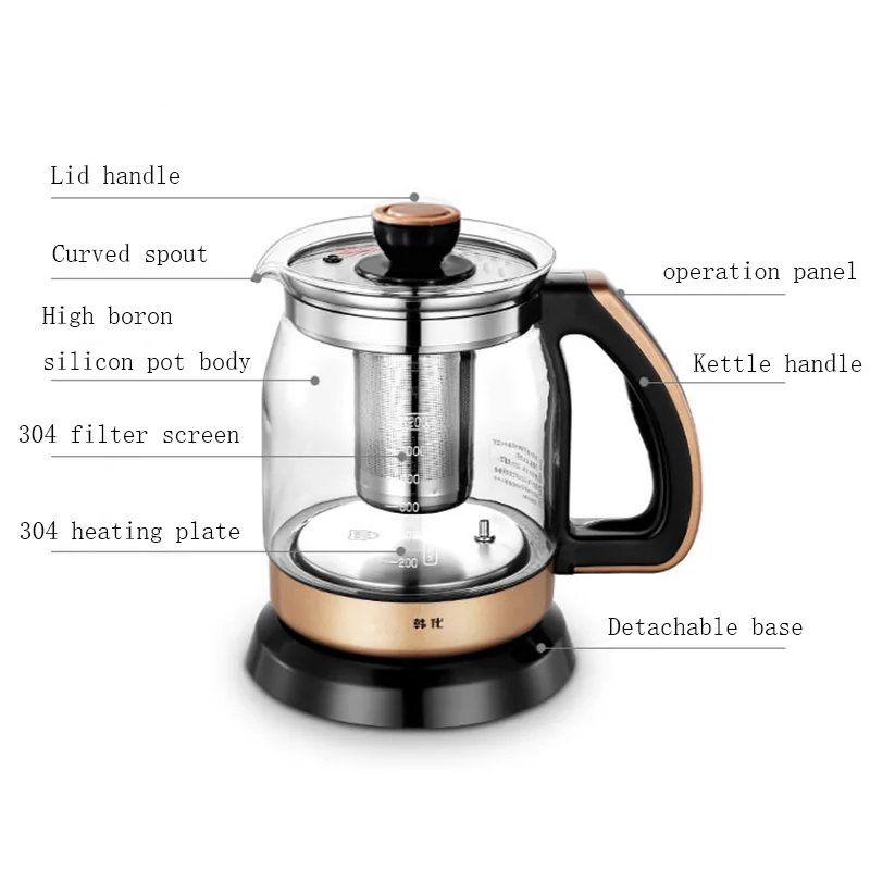 Portable Water Kettle Health Glass Kettle 1.2L Tea Maker Electric Teapot Insulation Electric Water Cooker Water Boiling Pot 220v