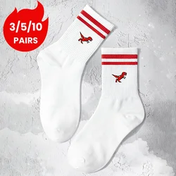 Multiple Pairs of Men's Crew Socks with Dinosaur Patterns, White, Unique, Comfortable, Breathable, Moisture-Wicking